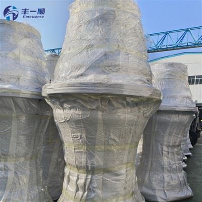 Super Cone Fender For Dock